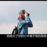《怪猎：世界》全装备与怪物展示 全新舞台尽情狩猎